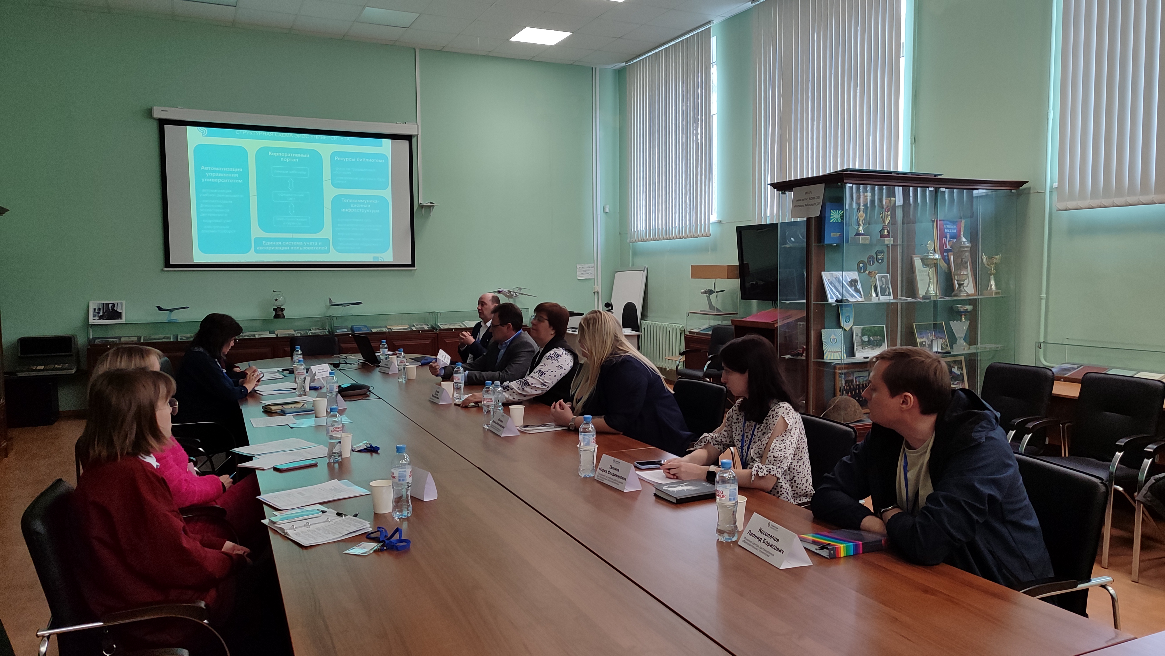 Международная внешняя экспертиза